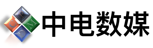 中电数媒-数字电网新门户-共创数字生态新价值，赋能绿色未来新动能